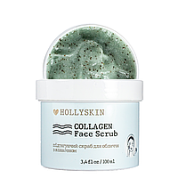 Скраб для лица Hollyskin Collagen Face Scrub с коллагеном 100 мл 0211h
