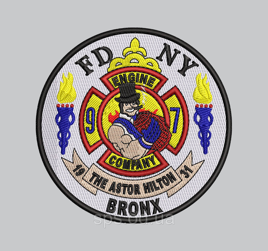 Шеврон "FD NY The astor hilton BRONX" 8 см (Термін виготовлення під замовлення 7-14 днів)