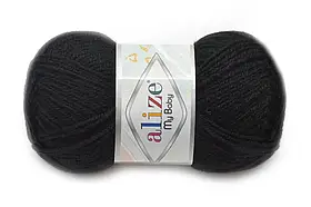 Пряжа акрилова дитяча Май бебі (My baby) 60 чорний Alize (Алізе) 1CD34
