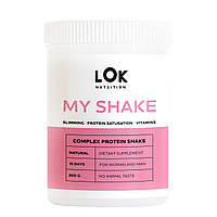 Протеиновый белковый коктейль для похудения вместо ужина My Shake Lok Nutrition ( 500 грамм )