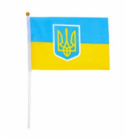 Прапорець України з гербом (20 * 28см)