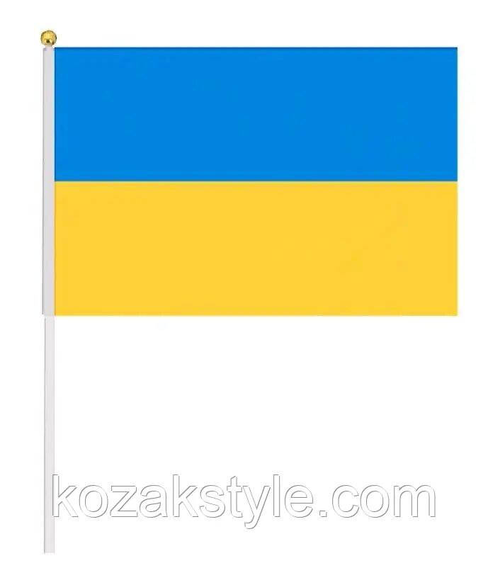 Прапорець України 20*30 см