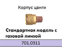 Корпус цанги WE-D 3,2 мм (с диффузором) ABITIG GRIP/SRT 9, SRT 9V, ABITIG/SRT 20 701.0311