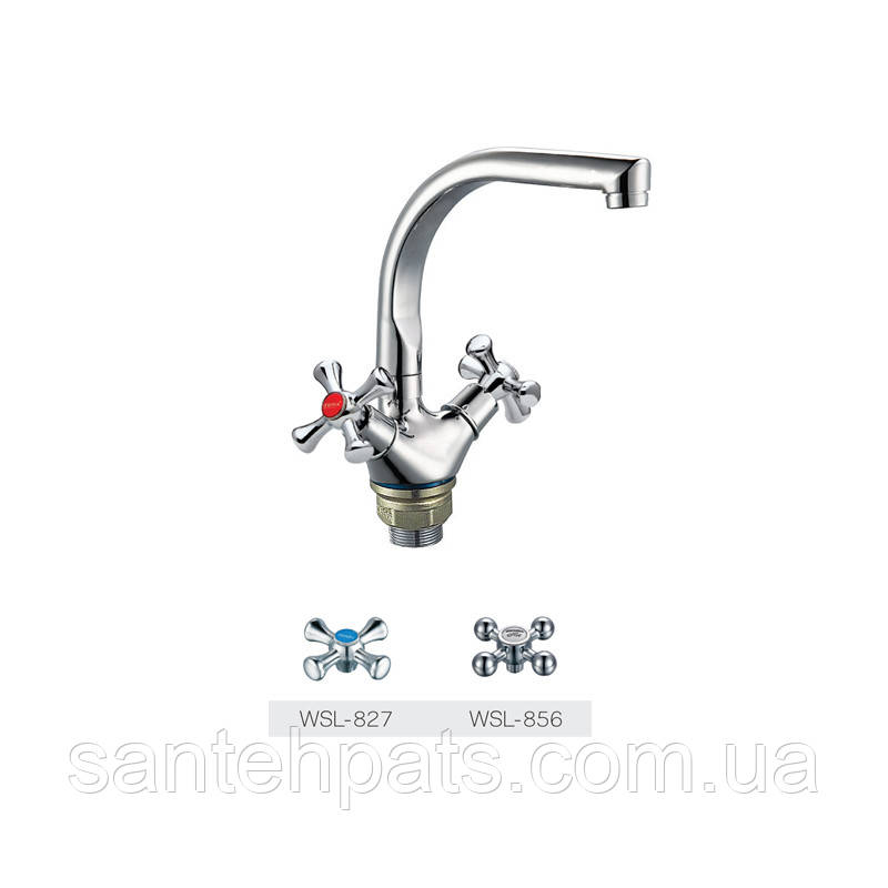 Змішувач для мийки Zerix TLD-(827,856), фото 1