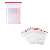 Пакети з замком Zip-Lock 8х12см