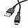 Кабель Borofone BX66 USB - MicroUSB 2.4A/1m (Чорний), фото 3