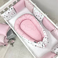 Кокон гнездо для новорожденных для сна Baby Design Stars серо-розовый топ
