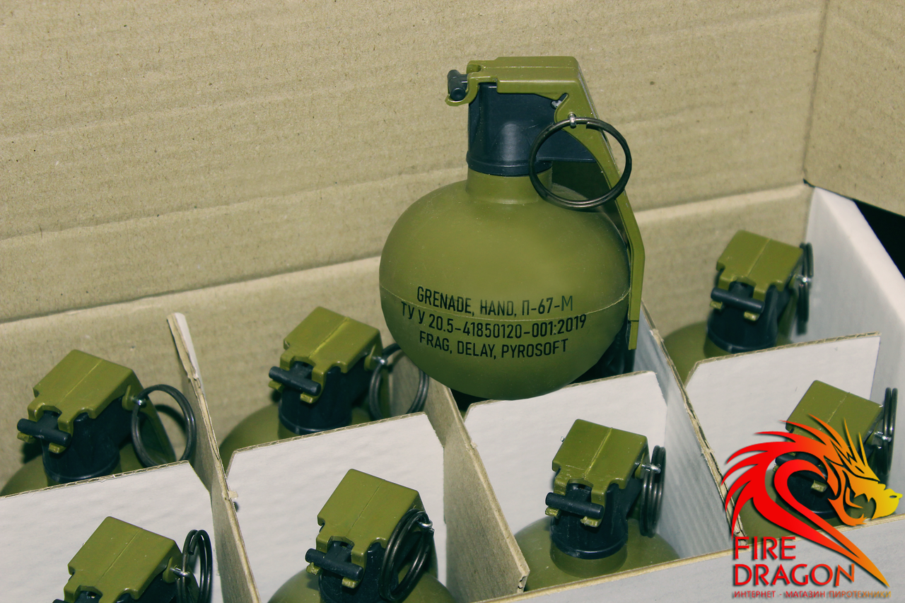 Граната страйкбольна з активною чекою П-67-М НАТО, кількість в ящику ...