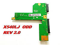 Доп. плата Asus X540L X540LB X540LJ Плата подключения HDD (X540LJ_ODD REV. 2.0 ) б/у