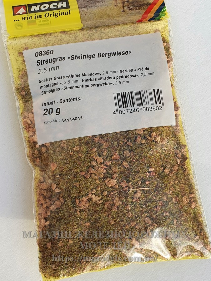 Набір флока «Каменистий гiрcкий луг», висота 2.5 мм, для створення ланшафта, всіх розмірів, NOCH 08360, фото 1