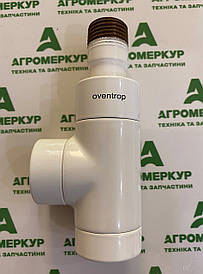 Вентиль 1167062 Oventrop Combi E