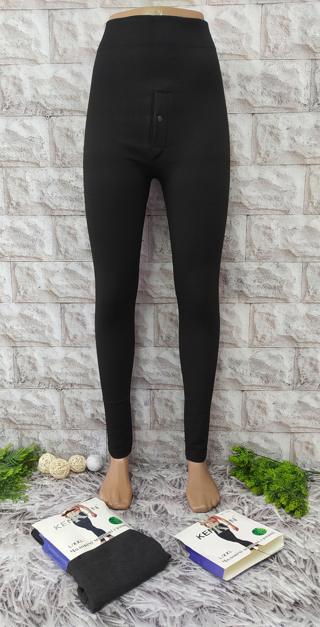 Підштаники чоловічі L-2XL 48-50 розмір махрові норма Kenalin 1408