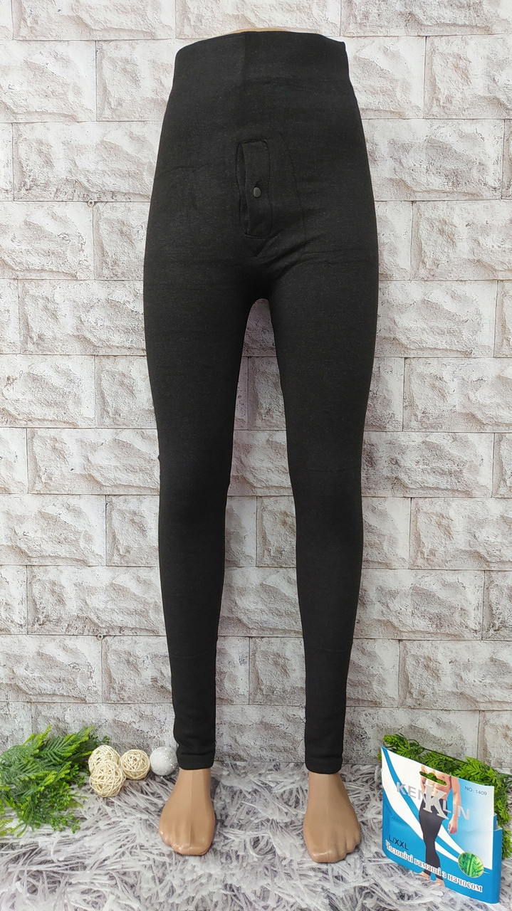 Підштаники чоловічі L-2XL 48-50 розмір махрові норма Kenalin 1409, фото 1