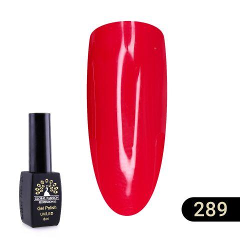Гель лак Global Fashion Black Elite №289 ягідний 8 ml