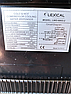 Кулер для води на три крани Lexical 6002-2, фото 7