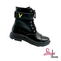 Женские черевики хайкерсы кожаные демисезонные черного цвета «Style Shoes»
