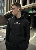 Зимовий партиотичний худі I'm Ukrainian чорного кольору з начосом / толстовка Я Українець чорна / чорний худі