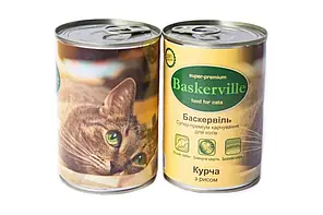 Baskerville Курка з рисом для котів-400гр