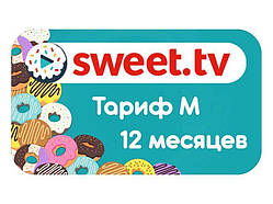 Тариф M от Sweet TV на 12+1 месяц