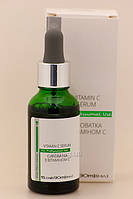 Green Pharm Сироватка з вітаміном С pH 5.5, 30 мл, фото 5