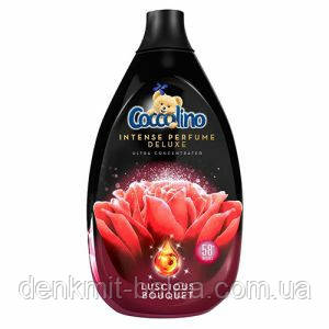 Кондиціонер для білизни Прекрасний букет Coccolino Luscious Bouquet 870 мл