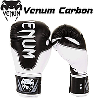 Перчатки боксерские перчатки для бокса Venum Carbon Boxing Gloves