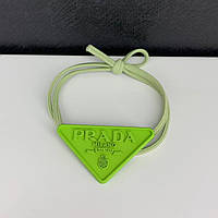 Брендовая резинка для волос Прада Prada салатовая с треугольником логотипом