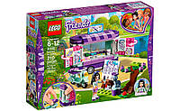 Lego Friends Передвижная творческая мастерская Эммы 41332