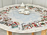 Кругла Новорічна скатертина гобеленова  Ø90 см.,золотий люрекс, фото 3