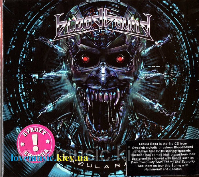 Музичний сд диск BLOODBOUND Tabula rasa (2009) (audio cd)