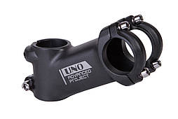 Винос 31.8x110 25° UNO AS-030H