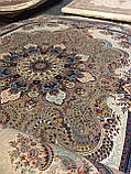 ІРАНСЬКИЙ КИЛИМ SH 1004 CREAM, фото 2