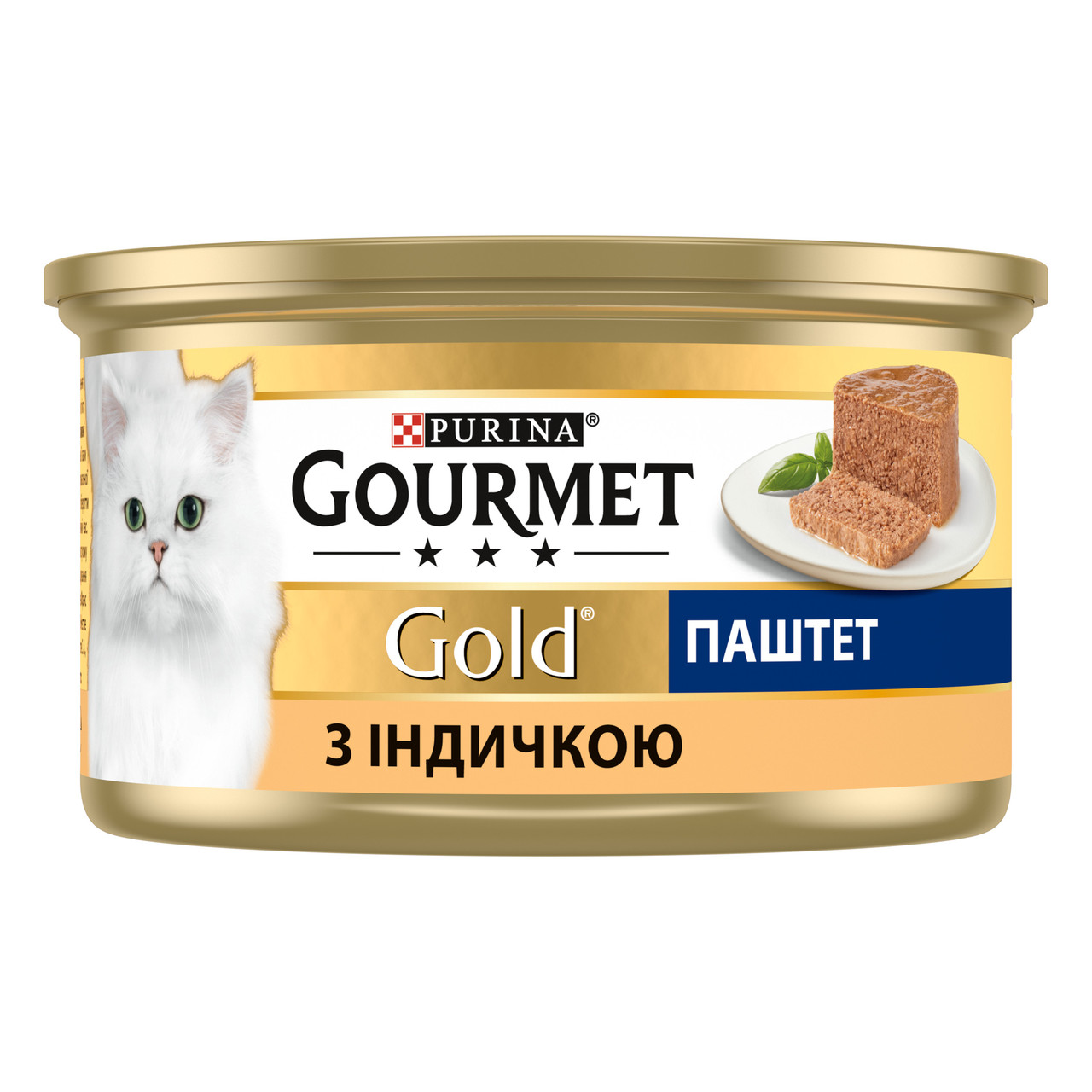 Влажный корм GOURMET Gold для взрослых кошек, паштет с индейкой 85 г (7613031380992) - фото 2 - id-p1689088142