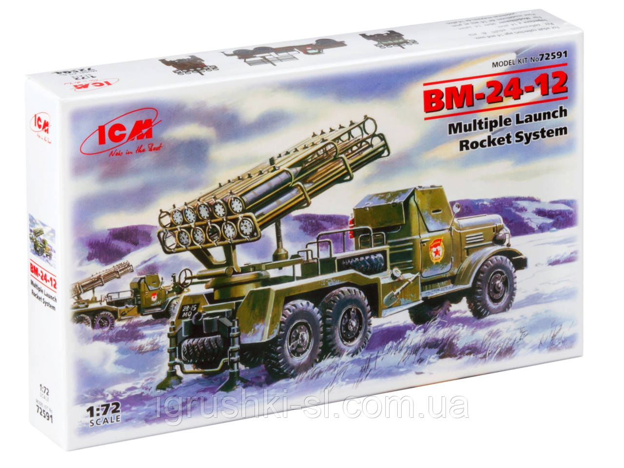 Збірна модель (1:72) Реактивна система залпового вогню БM-24-12