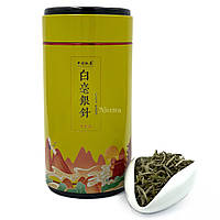 Китайськи білий чай Байхао Іньчжень Zhong Min Hong Tai, 200 г