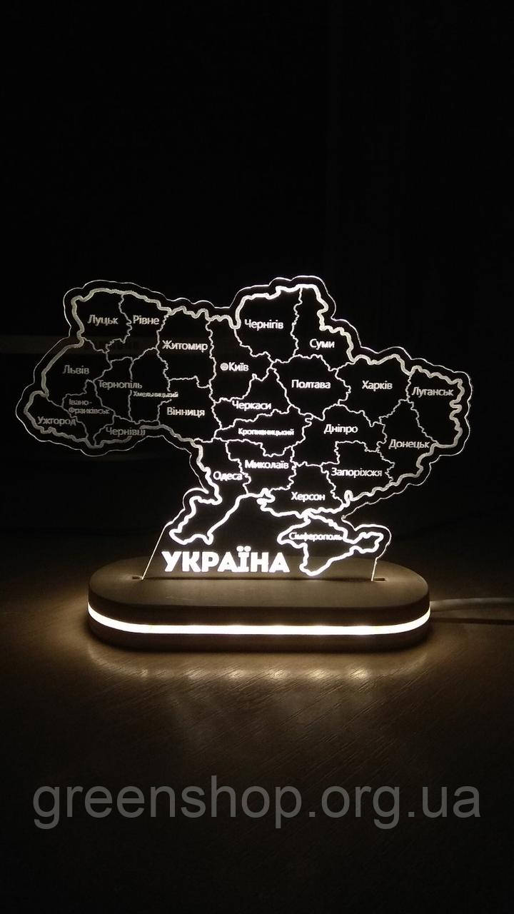 Нічник світильник мапа України 18/13 см