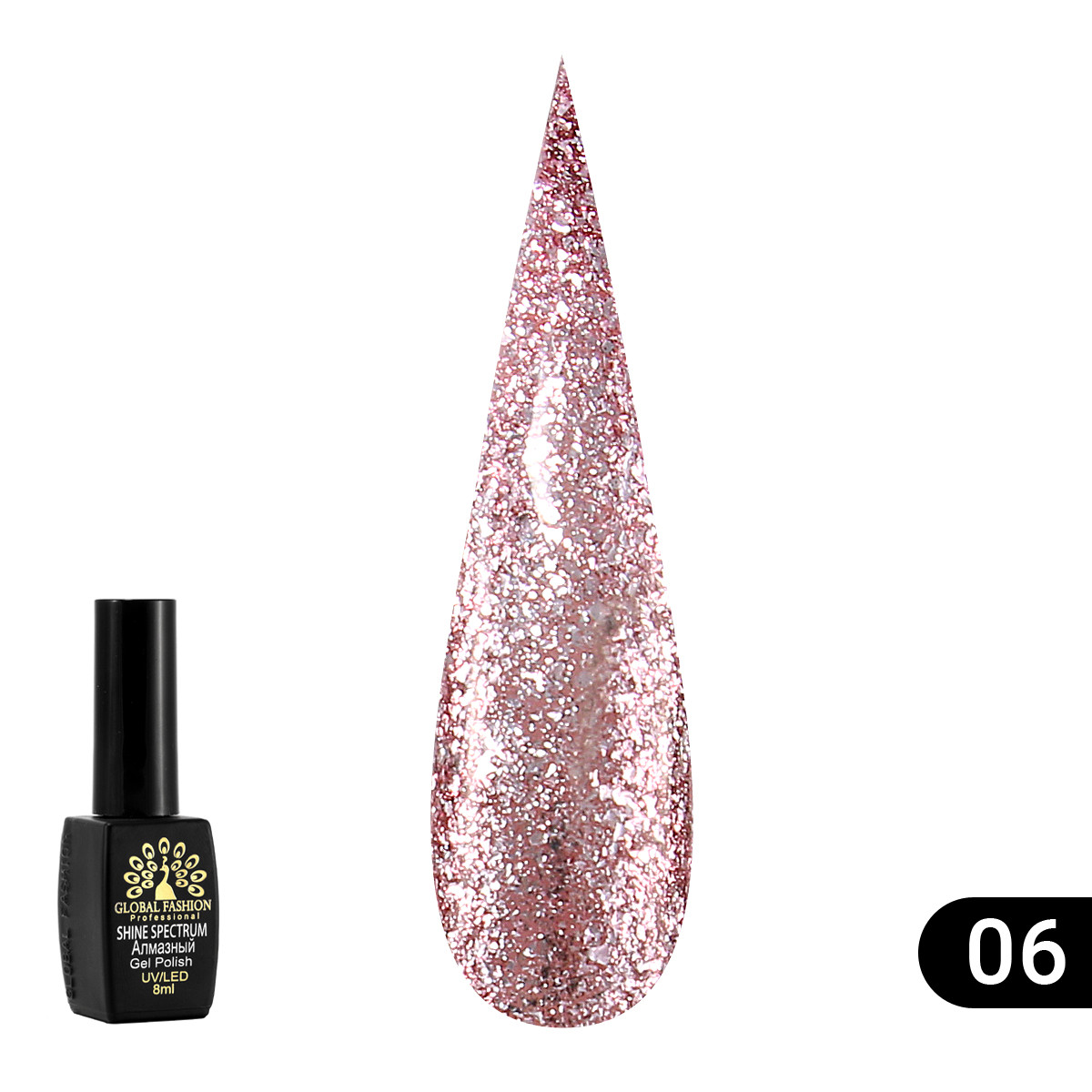 Гель лак рожевий з блискіткою Global Fashion №306 8мл