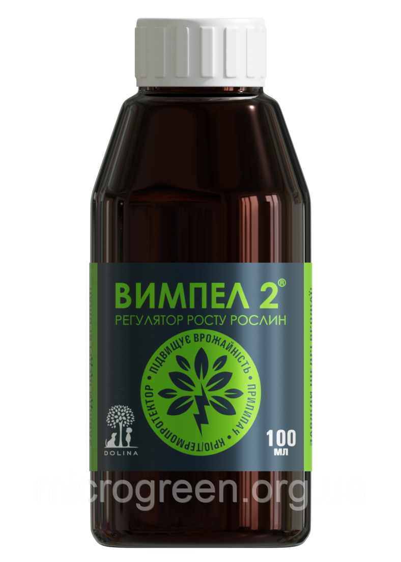 Вімпел 2, стимулятор росту росте 100 мл