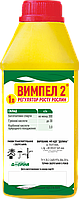 Вимпел 2, стимулятор росту рослин 1 л