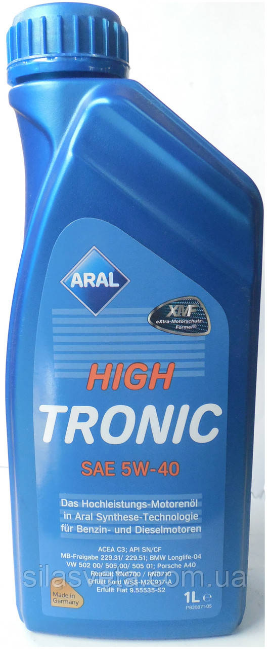 Автомобільна моторна синтетична олива Aral High Tronic 5W40 1L
