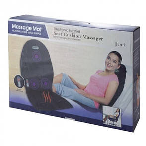 Масажна накидка Seat Cushion Massager на крісло автомобіля — масажна накидка з підігрівом у машину офіс, фото 4
