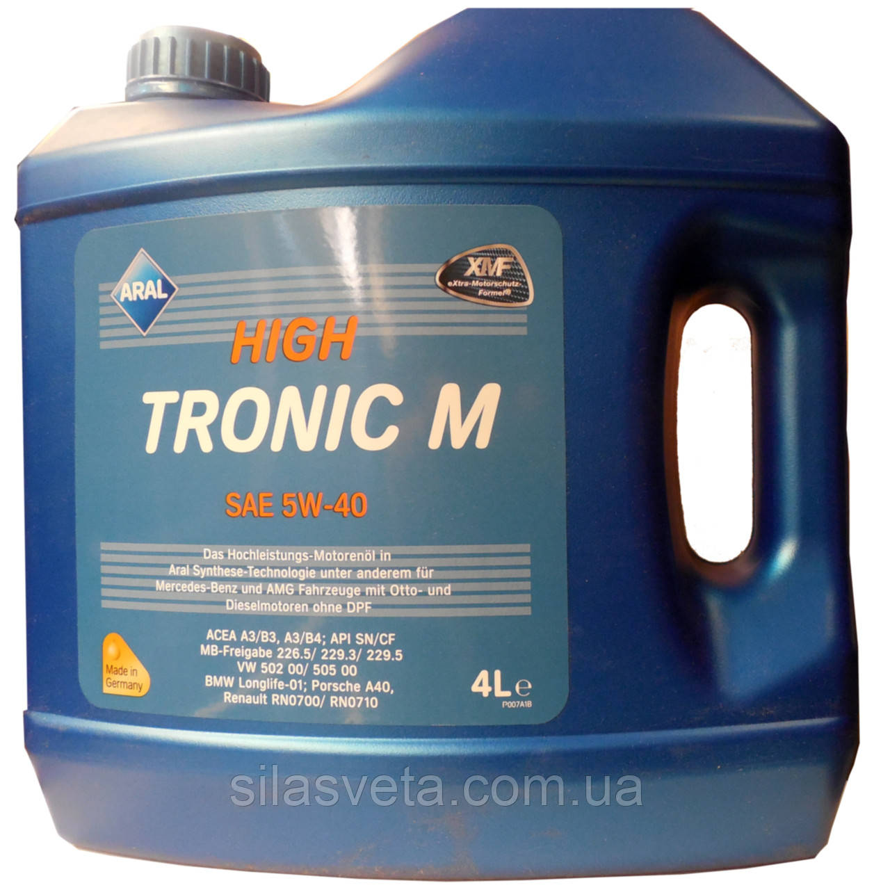 Автомобільна моторна синтетична олива Aral High Tronic M 5W40 4L