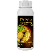 Инсектицид Турбо Престо 3-Актив, 500 мл для долговременной защиты овощных, зерновых, виноградников и цветов