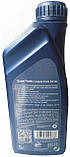 Автомобільна моторна синтетична олива Aral SuperTronic Long Life III 5W30 1L, фото 4