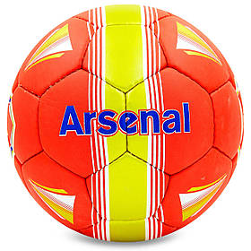 М'яч футбольний ARSENAL BALLONSTAR FB-6690 No5