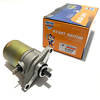 Стартер скутера GY6 50-60-80 куб. 10 шліців JWBP Тайвань