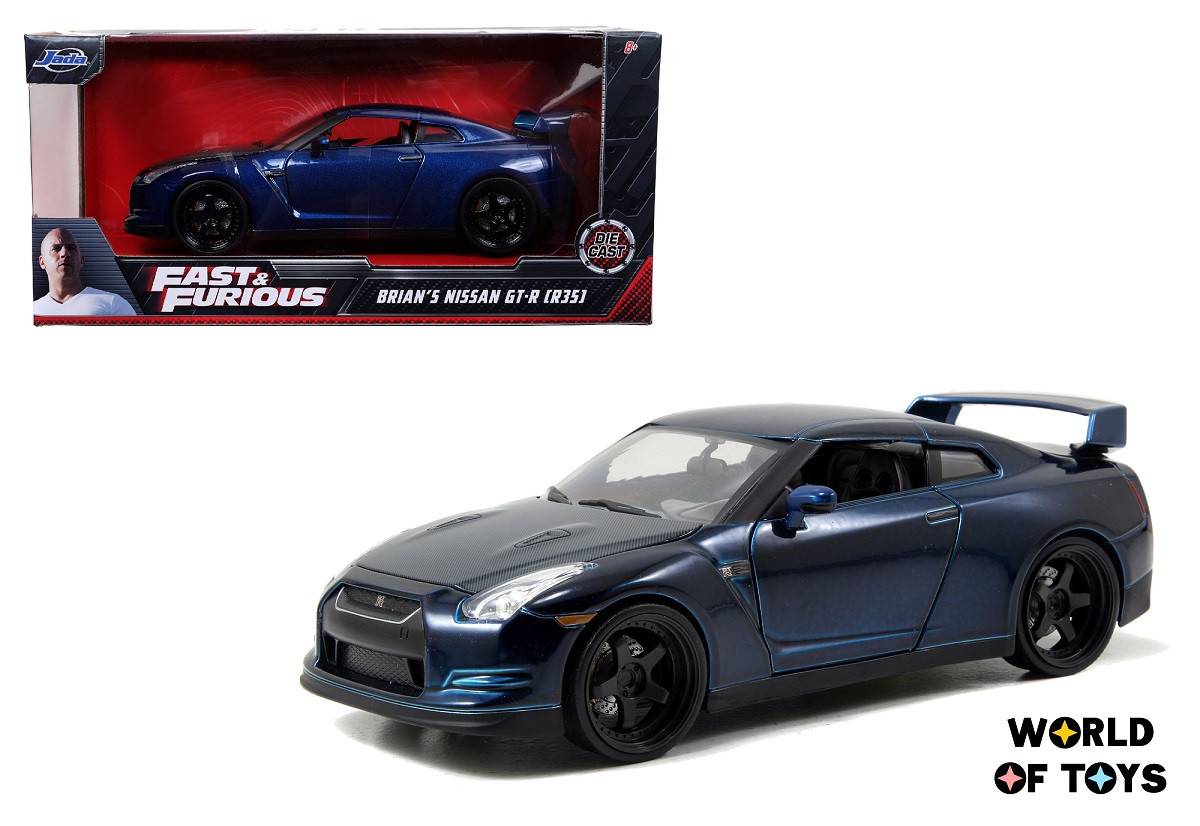 Машина металева Jada "Форсаж" Ніссан GT-R (2009), масштаб 1:24, 8+ | 253203008