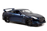 Машина металева Jada "Форсаж" Ніссан GT-R (2009), масштаб 1:24, 8+ | 253203008, фото 7
