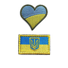 Набір шевронів 2 шт на липучці Прапор України з Гербом Тризуб та Серце вишитий патч нашивка