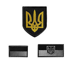 Набір шевронів 3 шт на липучці Патріотичний 3 шт Прапор та Герб України чорний вишитий патч нашивка